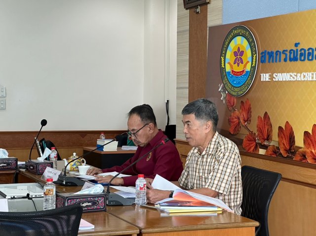 ประชุมคณะกรรมการร่างแผน